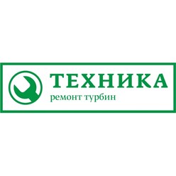 Фото компании ООО Техника 1