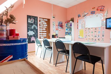 Фото компании  Языковой центр Welcome 3