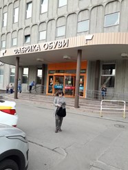 Фото компании  Наперсток 18