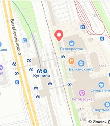 Как нас найти