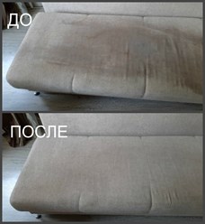 Фото компании ООО Химчистка мягкой мебели КРИСТЕЛЬ Одинцово 25