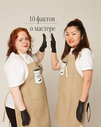 Фото компании  Kael 11