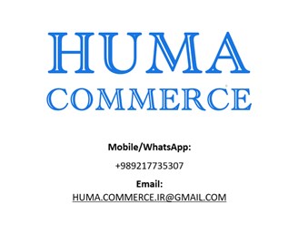Фото компании ООО Huma Commerce Company 3
