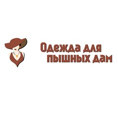 Фото компании ИП Madam - maxi 1
