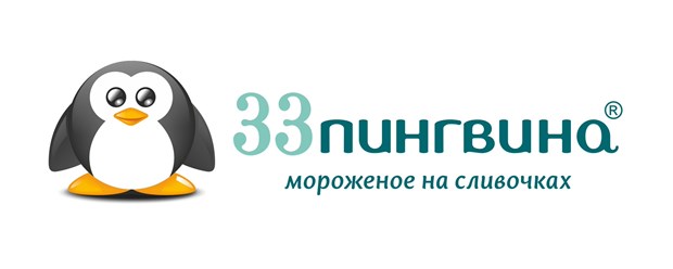 Фото компании ООО «33 пингвина» 1
