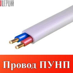 Фото компании ООО ЦЕРЦИЙ 29