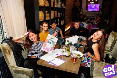 Фото компании GO! Квиз 3