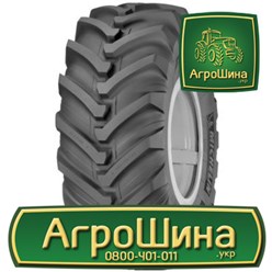 Фото компании ООО Агрошина 21