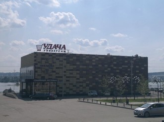 Фото компании  Мамини, ресторан 9