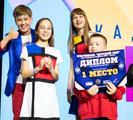 Фото компании ООО Академия КВН 3