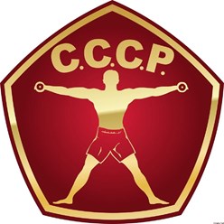 Фото компании  Фитнес ссср 1