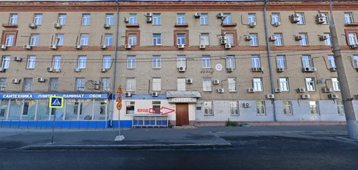 Фото компании ИП Радиосвязист 2