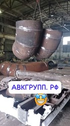 Фото компании ООО "АВКГРУПП" 6