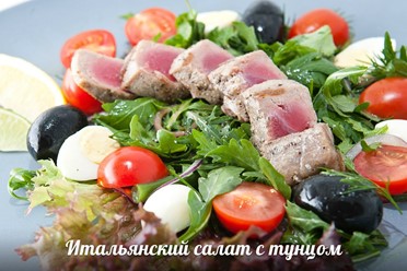 Фото компании  Плюшкин, ресторан 16