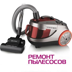 Фото компании  Сервис "MAG" 6