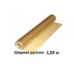 Фото компании ООО РасходкаМск (РСТ) 33