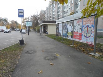 Фото компании  Голд Медиа 21