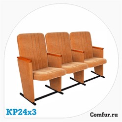 Многоместные секции для кинотеатров, театров, залов