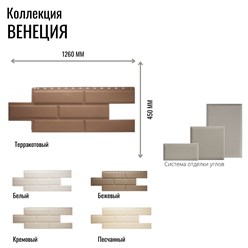 Фото компании  Дом Сайдинга 22