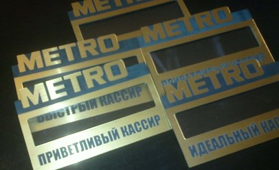 бейджи с окном