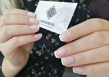 Фото компании  Amadeus 2