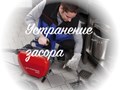Фото компании ООО Сантехник № 1 4