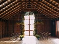 Фото компании  Амбар "The Farm" 4