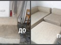 Фото компании ООО Химчистка мягкой мебели  КРИСТЕЛЬ Руза 4