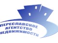 Фото компании ООО Переславское Агентство Недвижимости 3