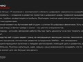 Фото компании  MaPbiz 1