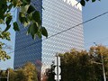 Офис компании