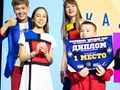 Фото компании ООО Академия КВН 3
