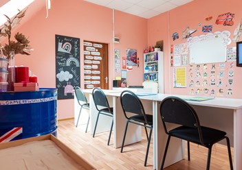 Фото компании  Языковой центр Welcome 3