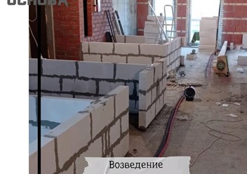 Фото компании ООО Remosnova 6