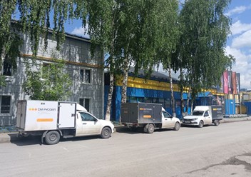 Фото компании  РУСОЙЛ 2