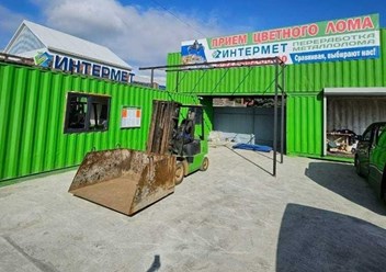 Фото компании ООО Интермет 1