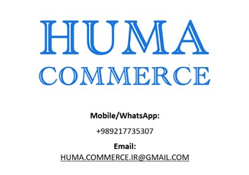 Фото компании ООО Huma Commerce Company 3
