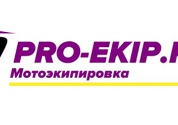 Фото компании  Интернет-магазин мотоэкипировки Pro-ekip 1