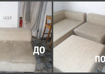 Фото компании ООО Химчистка мягкой мебели  КРИСТЕЛЬ Руза 4