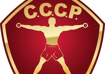 Фото компании  Фитнес ссср 1
