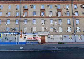 Фото компании ИП Радиосвязист 2