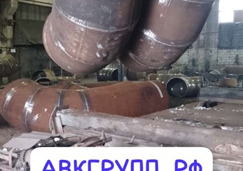 Фото компании ООО "АВКГРУПП" 6
