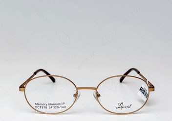 Фото компании ООО Виплинза 4