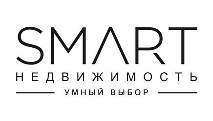 Фото компании  Smart Недвижимость 1