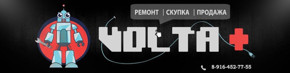 Фото компании ИП Сервис Центр 1