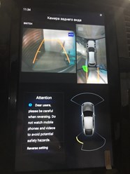 Фото компании ИП Авто допинг 2