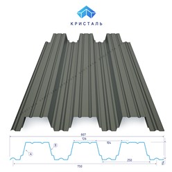 Фото компании ООО Кристаль 6
