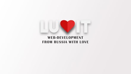 Фото компании  LUVIT 1