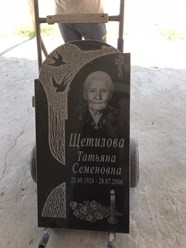 Фото компании  Изготовление памятников в Донецке 21