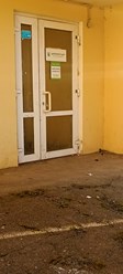 Фото компании  Двойной удар 11